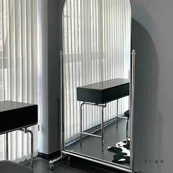 Stainless Steel Full-Length Mirror, Floor-To-Ceiling Mirror, Home Clothing Store Mirror, Removable Fitting Mirror, Slimming and Beauty