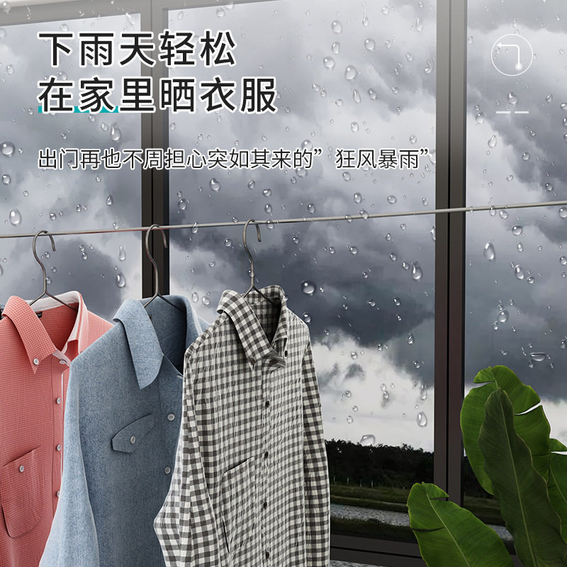 Invisible clothesline shrink clothes indoor punch-free bathroom retractable balcony steel wire rope rack