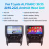 Suitable for Toyota Alphard 30/35 to 40 Series Giant Screen Central Control Screen 16.8inch Android Car Navigation All-In-One Machine
