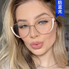 Kedun Hollow Cat Eye Non-Prescription Glasses Metal 2022 New Trendy Eyeglass Frames for Women Fashionable Blue Light Blocking Glasses Customizable