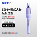 seller product image