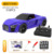 RC002【Королевский синий спортивный автомобиль-Модель с дистанционным управлением】519 шт.