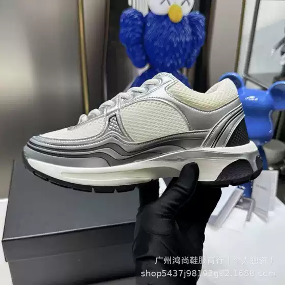 Mesh Dad Sneakers 2026 Outdoor Sports Shoes for Women, Breathable Versatile Lace-Up Dad Sneakers, Color-Blocking Height-Increasing Running Shoes for Women