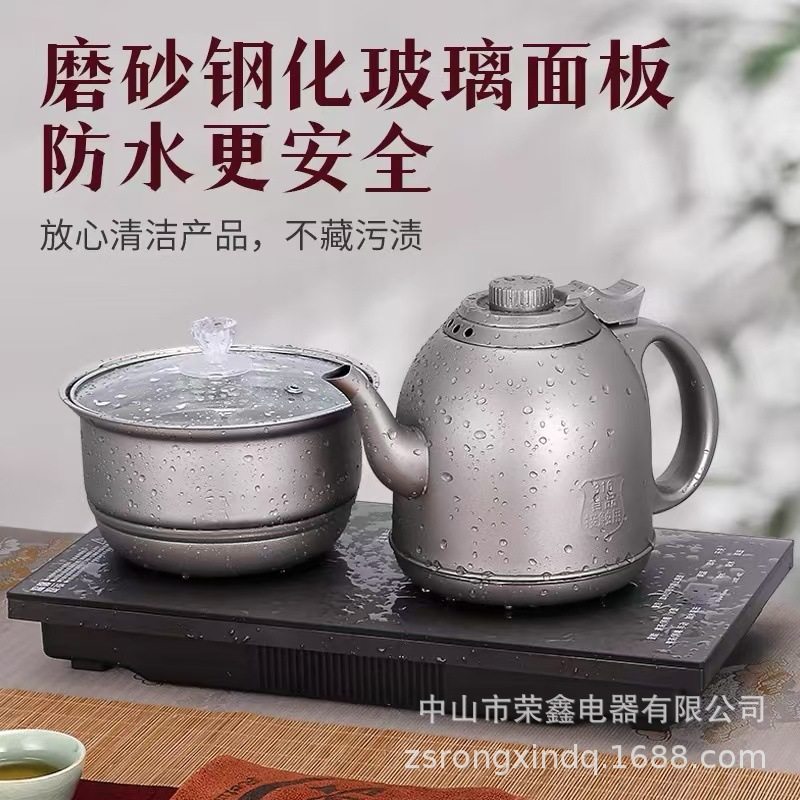 Xinfei New Style Electric Tea Stove Tea Maker Household Office Integrated suit Kettle Tea Making Automatic Sheung Shui Tea Set