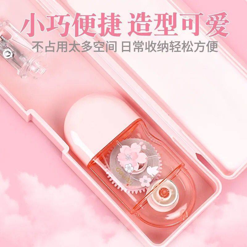 Deli Cherry Blossom Correction Tape Cute Portable Small Fresh Correction Tape Large Capacity Correction Tape for Students 71540