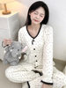 Class a Cotton New Postpartum Clothing Loose Cotton Nursing Pajamas Women's Spring and Summer Postpartum Nursing Clothing Maternity Suit