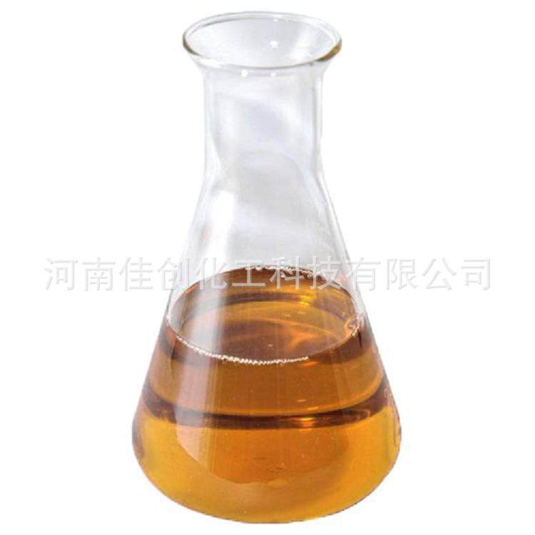 Spot Fluorocarbon Surface Active Agent Coating Oil Field Rubber Ink Aid Industrial Grade Fluorocarbon Surface Active Agent