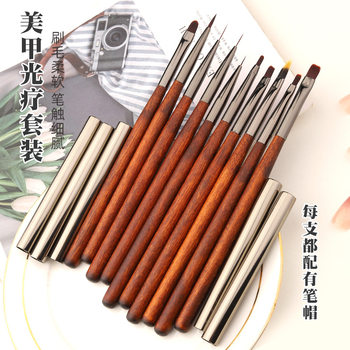 Cross-border nail pen set painting pen sandalwood pen rod pull pen 10 light therapy pen nail supplies pen wholesale