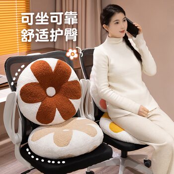 Nordic Style Ins Flower Futon Cushion Floor Soft Cushion Floor Lazy Carpet Sitting Pier Balcony Bay Window Fat Mat