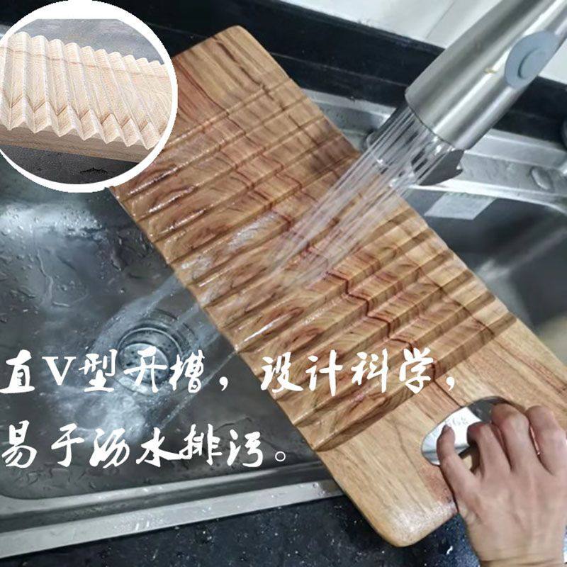 Washboard Household Hand Washable Laundry Board Solid Wood Washboard Single-Sided Mildew-Proof and Anti-Slip