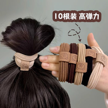 Korean Style Cute Bear Head Rope High Elastic Rubber Band Women's Hair Rope New Hair Ring Durable Ball Headwear Leather Cover