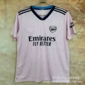22-23 arsenal away game