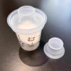 Portable Milk Powder Box, Repackaging Box, Out-And-Out Milk Powder Storage Box, Mini Milk Powder Can, Sealed and Moisture-Proof Out-And-Out Food Supplement Box