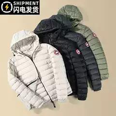 Lightweight down Jacket for Men, New Autumn and Winter Style, Loose Fit, Solid Color, Lightweight, Versatile, Casual, Warm Couple's Jacket for Women