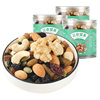 Fresh Daily Nuts Mixed Nuts Wholesale Nut Snacks Roasted Seeds 150g Canned Children's Nut Combination
