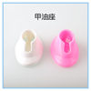 Nail Tools Nail Polish Bottle Holder Silicone Flat Nail Polish Holder Base Fixed Nail Polish Bottle Holder