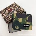 Ape head short green camouflage plus box