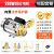 Новый интеллектуальный автоматический подкачивающий насос мощностью 280 Вт + стандартная конфигурация
