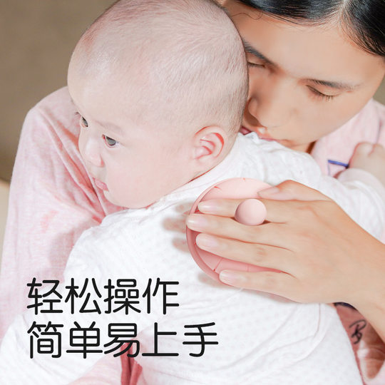 新款儿童拍痰器宝宝拍嗝神器防吐奶 硅胶鼓压婴儿拍嗝器母婴用品