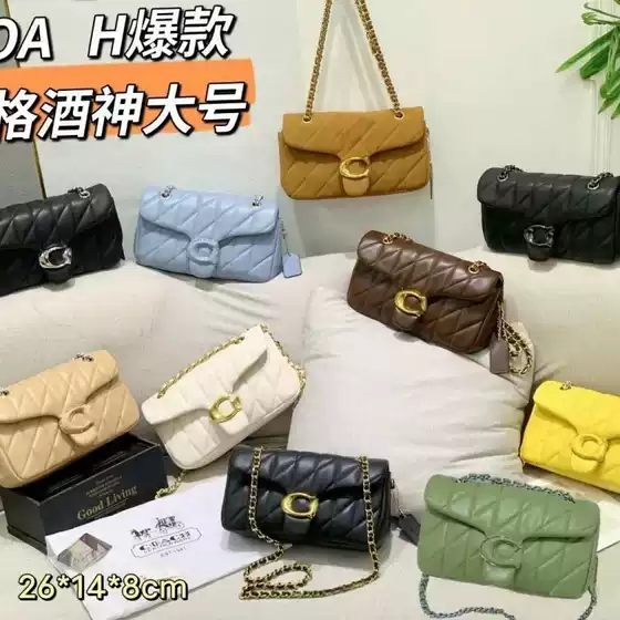 C's New Tabby26 Quilted Dionysus Bag, Fashionable Chain Shoulder Bag, Versatile Satchel Cross-Body Armpit Small Square Bag