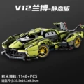 Concept green v12-1148+ particles [exquisite portable gift box]