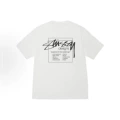 2194 white
