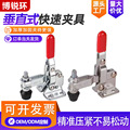 seller product image