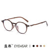 New Tr90 Stylish Japanese and Korean Style Round Frame Prescription Glasses for Men and Women, Plain Frames, Natural Look, Trendy, Slimming Effect