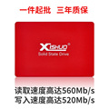 seller product image