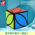 Qiyi Maple Leaf (Black)
