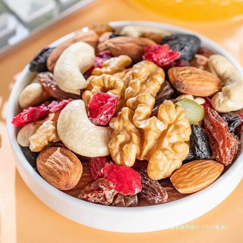Multi-Flavor Daily Nuts Mixed Nuts Bulk Snowflake Crisp Raw Material Nut Snack Gift Pack