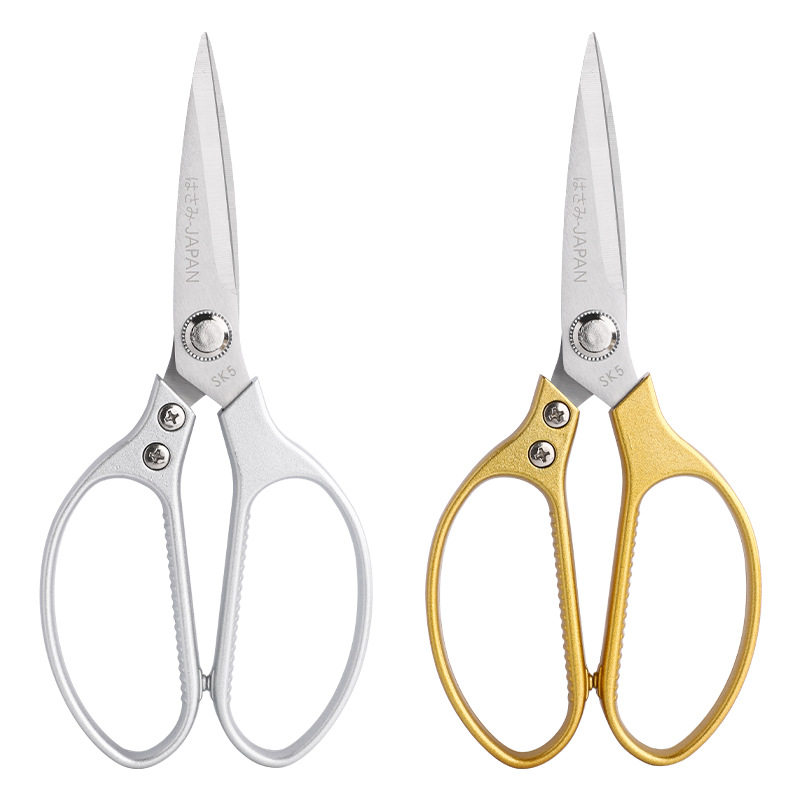 Stainless steel SK5 kitchen scissors aluminum alloy scissors strong household bone scissors multifunctional chicken bone scissors food big scissors