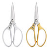 Stainless steel SK5 kitchen scissors aluminum alloy scissors strong household bone scissors multifunctional chicken bone scissors food big scissors