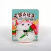 Clark fashion car decoration blind box PVC doll flocking doll twisted egg hand-made model Net red toy factory