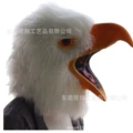 White-haired Eagle with open mouth