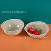 New Double-layer Thickeneded Drain Basket Round Plastic Sink Household Cut Out Fruit and Vegetable Basket Hygienic Hospital Printing Advertising