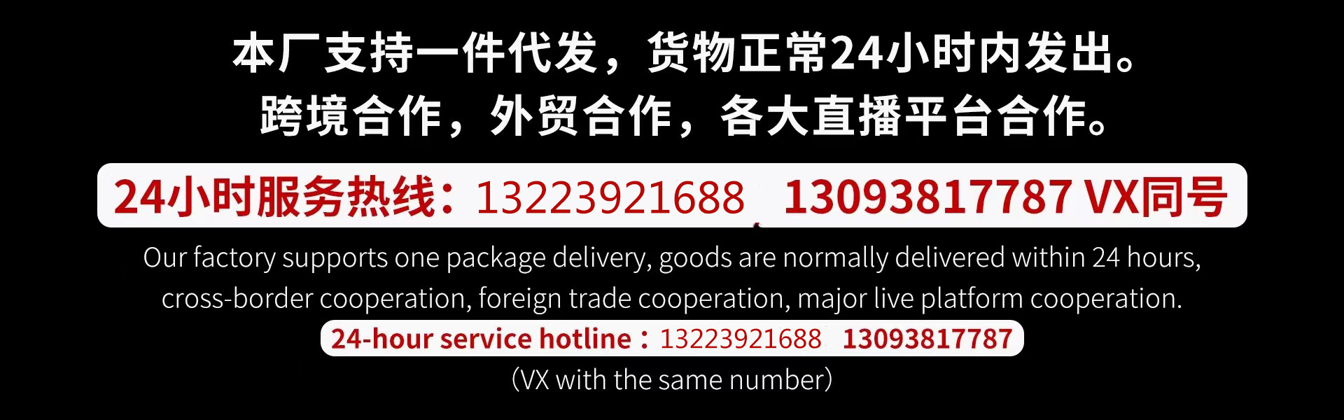 微信图片_20220302160402