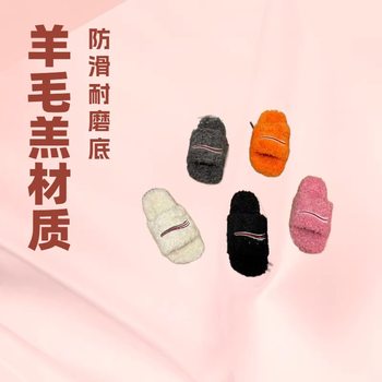 Cross-Border Plus-Size Couple's Furry Slippers 2023 Autumn and Winter Hot-Selling Lamb Wool Versatile Slip-On Slippers for Outdoor Wear