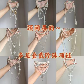Sweet and Cool Retro Multi-Layered Pearl Beaded Necklace Light Luxury Niche Fashion High-End Sweater Clavicle Chain Accessories