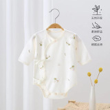 Детская одежда Anyang baby, детская сумка, одежда для пердежа, бескостный комбинезон с длинными рукавами, мужские и женские детские пижамы, хлопчатобумажный комбинезон one piece от имени