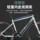 Изогнутый дорожный велосипед Lanling RALEIGH с 16-скоростным дисковым тормозом, гоночный взрослый мужской студенческий женский городской пригородный велосипед mini 3