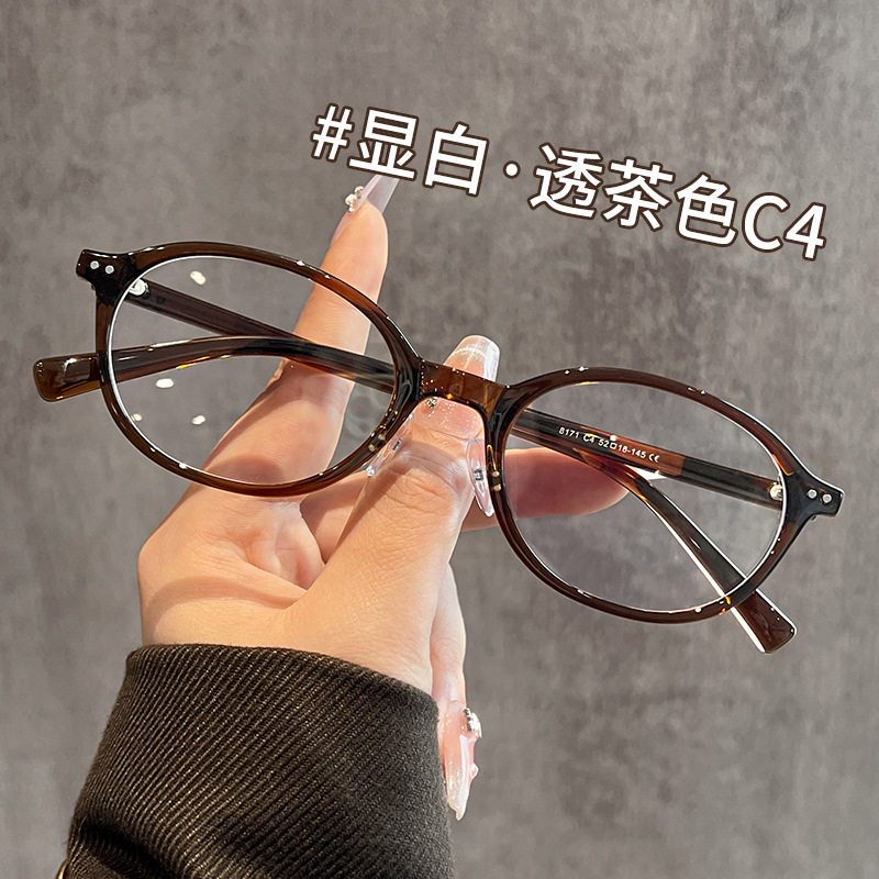 Tortoiseshell Leopard Print Glasses Frame 8171 Plain Round Nerd Style Women's Glasses Tr90 Ultra-Light Frame High-End