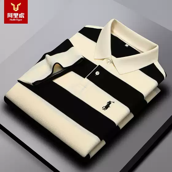 Ali Hu Men's Summer Short-sleeved T-shirt Men's Pineapple Flower Yarn-dyed Striped Big Brand Ma Paul Polo Shirt Men's