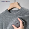 Gray crew neck