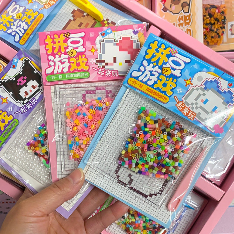 ชุดงานประดิษฐ์ลูกปัดสร้างสรรค์จากเซเลบอินเทอร์เน็ต ของเล่น DIY สำหรับนักเรียนและเด็ก ของขวัญสร้างสรรค์สำหรับกิจกรรมและการแบ่งปัน ของขวัญวันเกิด