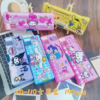 110 new cartoon plastic pencil case double-sided stationery case primary school students math formula table student pencil case