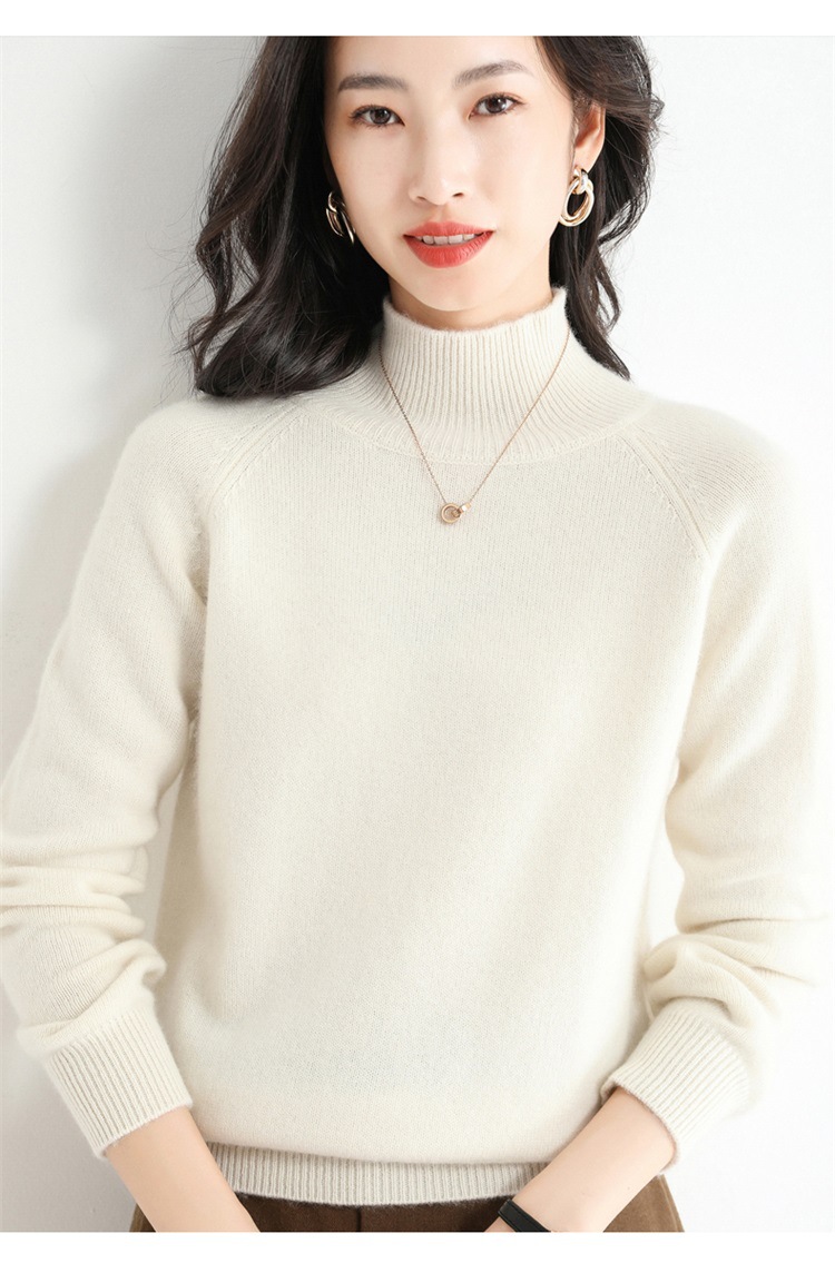 không xác định
