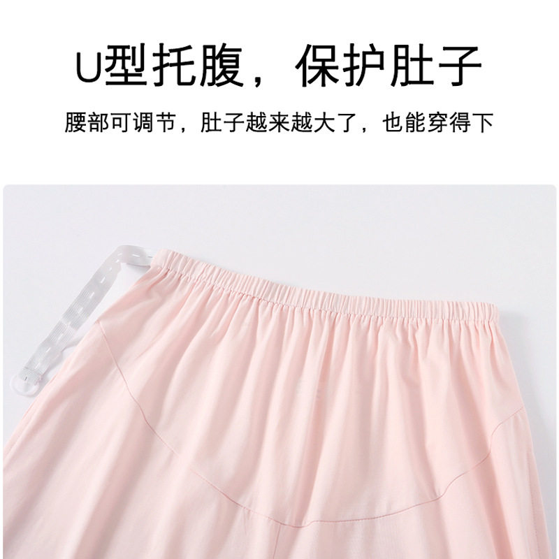 [with Breast Pad] Pajamas for Women Summer Category a Short Sleeve 100 Count Lenzing Modal Bra-Free Women's Home Clothes