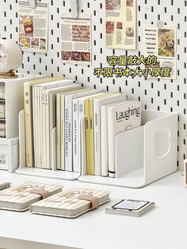 Bear Bookend Desktop Bookshelf Book Fixed Storage Rack Student Desk Book Holder Office File Rack Book Stand