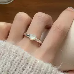 Simple Cold Style Love Ring Women's Fashionable All-match Stacked Wear Sweet Cool Open Finger Ring Internet Popular Ins Food Finger Ring Trendy